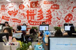 【4分钟科普下】武汉咨询公司有哪些_哔哩哔哩-2